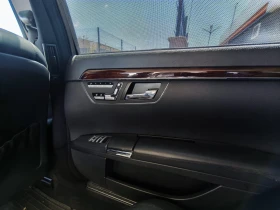 Mercedes-Benz S 550 Lorintzer | Auto.bg — изображение 11 Mercedes-Benz S 550 Lorintzer | Auto.bg — изображение 11