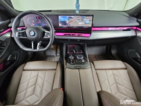 BMW 520 520i M Sport* ВКЛЮЧЕНИ ВСИЧКИ РАЗХОДИ - 45777 € - 94463725 7 | Car24.bg BMW 520 520i M Sport* ВКЛЮЧЕНИ ВСИЧКИ РАЗХОДИ - 45777 € - 94463725 7