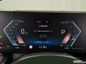 BMW 520 520i M Sport* ВКЛЮЧЕНИ ВСИЧКИ РАЗХОДИ - 45777 € - 94463725 8 | Car24.bg BMW 520 520i M Sport* ВКЛЮЧЕНИ ВСИЧКИ РАЗХОДИ - 45777 € - 94463725 8