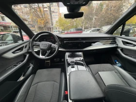 Audi Q7 50 TDI Quattro, S-Line - 77000 лв. / 39369.47 € - 35901962 10 | Car24.bg Audi Q7 50 TDI Quattro, S-Line - 77000 лв. / 39369.47 € - 35901962 10
