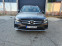 Обява за продажба на Mercedes-Benz GLC 250 ~43 000 лв. - изображение 10