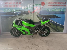 Kawasaki Ninja ZX10R-1000 TC | Auto.bg — изображение 3 Kawasaki Ninja ZX10R-1000 TC | Auto.bg — изображение 3