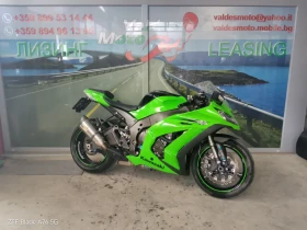 Kawasaki Ninja ZX10R-1000 TC | Auto.bg — изображение 2 Kawasaki Ninja ZX10R-1000 TC | Auto.bg — изображение 2