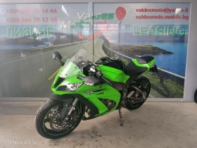 Kawasaki Ninja ZX10R-1000 TC | Auto.bg — изображение 9 Kawasaki Ninja ZX10R-1000 TC | Auto.bg — изображение 9