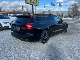 Volvo V60 2.0 B3 Mild-Hybrid - 15900 € / 31097.70 лв. - 97521741 4 | Car24.bg Volvo V60 2.0 B3 Mild-Hybrid - 15900 € / 31097.70 лв. - 97521741 4
