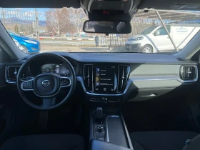 Volvo V60 2.0 B3 Mild-Hybrid - 15900 € / 31097.70 лв. - 97521741 7 | Car24.bg Volvo V60 2.0 B3 Mild-Hybrid - 15900 € / 31097.70 лв. - 97521741 7