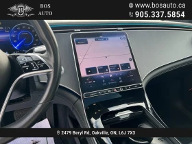 Mercedes-Benz EQS 450 | Auto.bg — изображение 7 Mercedes-Benz EQS 450 | Auto.bg — изображение 7