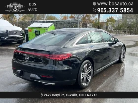 Mercedes-Benz EQS 450 | Auto.bg — изображение 4 Mercedes-Benz EQS 450 | Auto.bg — изображение 4