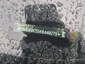 BMW M5 * COMPETITION * CARFAX * 1 СОБСТВЕНИК * - 45900 € / 89772.60 лв. - 47877769 16 | Car24.bg BMW M5 * COMPETITION * CARFAX * 1 СОБСТВЕНИК * - 45900 € / 89772.60 лв. - 47877769 16