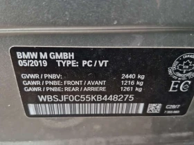 BMW M5 * COMPETITION * CARFAX * 1 СОБСТВЕНИК * - 45900 € / 89772.60 лв. - 47877769 15 | Car24.bg BMW M5 * COMPETITION * CARFAX * 1 СОБСТВЕНИК * - 45900 € / 89772.60 лв. - 47877769 15