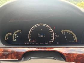 Mercedes-Benz S 350 Facelift S350Long - 10350 € / 20242.84 лв. - 40842784 7 | Car24.bg Mercedes-Benz S 350 Facelift S350Long - 10350 € / 20242.84 лв. - 40842784 7