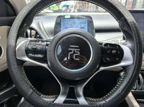 BYD Atto3 510KM Premium autogeorge.com - 19600 € - 64405743 4 | Car24.bg BYD Atto3 510KM Premium autogeorge.com - 19600 € - 64405743 4