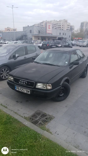 Audi 80 2.0MI-Б4-GAZ - Car24.bg Audi 80 2.0MI-Б4-GAZ