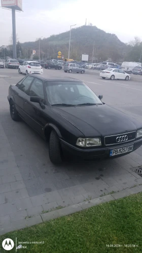 Audi 80 2.0MI-Б4-GAZ - 980 € - 76887169 3 | Car24.bg Audi 80 2.0MI-Б4-GAZ - 980 € - 76887169 3