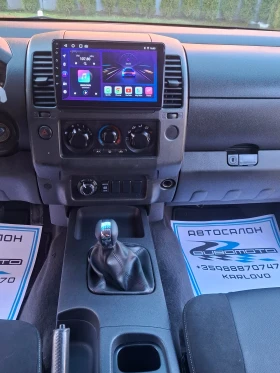 Nissan Navara 2.5DCI/190к.с./Клима - 21899 лв. / 11196.78 € - 51551512 9 | Car24.bg Nissan Navara 2.5DCI/190к.с./Клима - 21899 лв. / 11196.78 € - 51551512 9