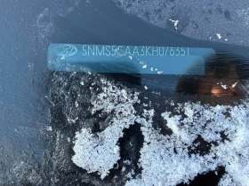 Hyundai Santa fe * 360 * CARFAX * Подгрев на седалките * - 14699 € / 28748.75 лв. - 66898883 14 | Car24.bg Hyundai Santa fe * 360 * CARFAX * Подгрев на седалките * - 14699 € / 28748.75 лв. - 66898883 14