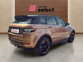 Land Rover Range Rover Evoque 2.2 TD4 - 18990 € / 37141.21 лв. - 22580701 5 | Car24.bg Land Rover Range Rover Evoque 2.2 TD4 - 18990 € / 37141.21 лв. - 22580701 5