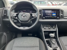Skoda Karoq 🔥2.0TDI/150кс4x4/DSG| Панорама| Virtual Co | Auto.bg — изображение 11 Skoda Karoq 🔥2.0TDI/150кс4x4/DSG| Панорама| Virtual Co | Auto.bg — изображение 11