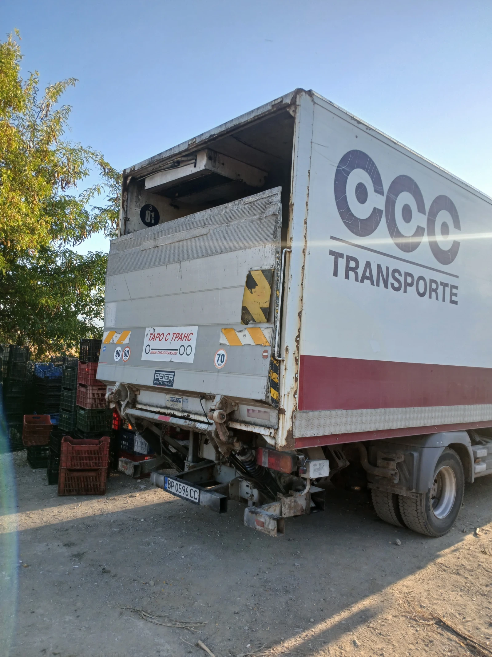 Mercedes-Benz Atego 1223 - изображение 3 | Auto.bg Mercedes-Benz Atego 1223 - изображение 3