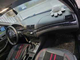 BMW 320 320D 150+ +  | Mobile.bg — малка снимка 9