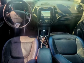 Renault Captur 1.5 Dci - 9173 € - 99666284 7 | Car24.bg Renault Captur 1.5 Dci - 9173 € - 99666284 7