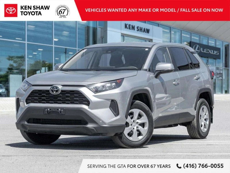 Toyota Rav4 * CARFAX * ЦЕНА ДО БГ - 25750 € / 50362.62 лв. - 35288533 1 | Car24.bg Toyota Rav4 * CARFAX * ЦЕНА ДО БГ - 25750 € / 50362.62 лв. - 35288533 1