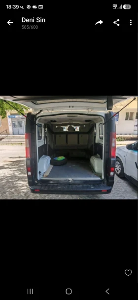 Renault Trafic 1.6DCI | Auto.bg — изображение 16 Renault Trafic 1.6DCI | Auto.bg — изображение 16