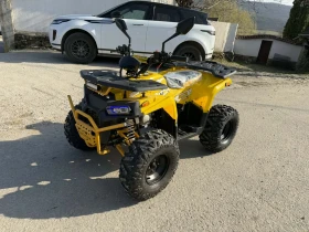 Honda 150 Китайско АТВ 150 кубика чисто ново