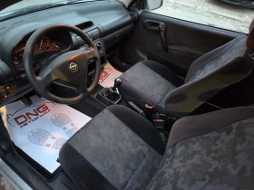 Opel Corsa 1, 000 НОВА КОЛА - 6999 лв. / 3578.53 € - 24152824 9 | Car24.bg Opel Corsa 1, 000 НОВА КОЛА - 6999 лв. / 3578.53 € - 24152824 9