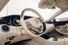 Mercedes-Benz S 550 AMG PACK* BURMASTER* ОБДУХ* МАСАЖ* AMBIENT* ADAPTI - 52000 лв. / 26587.18 € - 75078916 13 | Car24.bg Mercedes-Benz S 550 AMG PACK* BURMASTER* ОБДУХ* МАСАЖ* AMBIENT* ADAPTI - 52000 лв. / 26587.18 € - 75078916 13