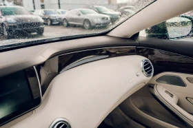 Mercedes-Benz S 550 AMG PACK* BURMASTER* ОБДУХ* МАСАЖ* AMBIENT* ADAPTI - 52000 лв. / 26587.18 € - 75078916 16 | Car24.bg Mercedes-Benz S 550 AMG PACK* BURMASTER* ОБДУХ* МАСАЖ* AMBIENT* ADAPTI - 52000 лв. / 26587.18 € - 75078916 16