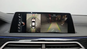 BMW 740 d xDrive M Sport | Auto.bg — изображение 14 BMW 740 d xDrive M Sport | Auto.bg — изображение 14
