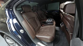 BMW 740 d xDrive M Sport | Auto.bg — изображение 11 BMW 740 d xDrive M Sport | Auto.bg — изображение 11