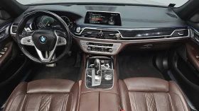 BMW 740 d xDrive M Sport | Auto.bg — изображение 7 BMW 740 d xDrive M Sport | Auto.bg — изображение 7