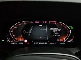 BMW 520 520I M Sports | Auto.bg — изображение 10 BMW 520 520I M Sports | Auto.bg — изображение 10