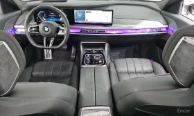 BMW 740 d xDrive M Sport | АВТОФИНАНСИРАНЕ | Auto.bg — изображение 7 BMW 740 d xDrive M Sport | АВТОФИНАНСИРАНЕ | Auto.bg — изображение 7