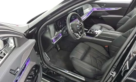 BMW 740 d xDrive M Sport | АВТОФИНАНСИРАНЕ | Auto.bg — изображение 10 BMW 740 d xDrive M Sport | АВТОФИНАНСИРАНЕ | Auto.bg — изображение 10