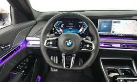 BMW 740 d xDrive M Sport | АВТОФИНАНСИРАНЕ | Auto.bg — изображение 13 BMW 740 d xDrive M Sport | АВТОФИНАНСИРАНЕ | Auto.bg — изображение 13