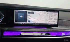 BMW 740 d xDrive M Sport | АВТОФИНАНСИРАНЕ | Auto.bg — изображение 17 BMW 740 d xDrive M Sport | АВТОФИНАНСИРАНЕ | Auto.bg — изображение 17