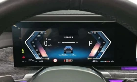 BMW 740 d xDrive M Sport | АВТОФИНАНСИРАНЕ | Auto.bg — изображение 8 BMW 740 d xDrive M Sport | АВТОФИНАНСИРАНЕ | Auto.bg — изображение 8