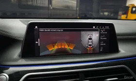 BMW 740 Li * xDrive * M Sport * Face * Обдухване * HUD * | Auto.bg — изображение 14 BMW 740 Li * xDrive * M Sport * Face * Обдухване * HUD * | Auto.bg — изображение 14