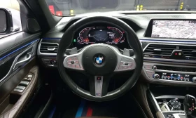 BMW 740 Li * xDrive * M Sport * Face * Обдухване * HUD * | Auto.bg — изображение 7 BMW 740 Li * xDrive * M Sport * Face * Обдухване * HUD * | Auto.bg — изображение 7