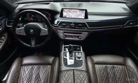 BMW 740 Li * xDrive * M Sport * Face * Обдухване * HUD * | Auto.bg — изображение 9 BMW 740 Li * xDrive * M Sport * Face * Обдухване * HUD * | Auto.bg — изображение 9