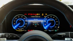Mercedes-Benz G 580 EQ Technology - цена по договаряне - 95686761 11 | Car24.bg Mercedes-Benz G 580 EQ Technology - цена по договаряне - 95686761 11