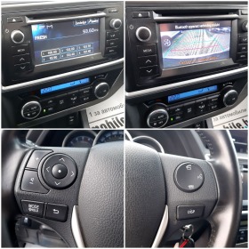 Toyota Auris 1.4D4d 6. ***XENON | Mobile.bg   13
