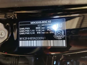 Mercedes-Benz A 250 PANO| AMBIENT| 2 КЛЮЧА| CARFAX - 22500 € / 44006.17 лв. - 86669487 16 | Car24.bg Mercedes-Benz A 250 PANO| AMBIENT| 2 КЛЮЧА| CARFAX - 22500 € / 44006.17 лв. - 86669487 16