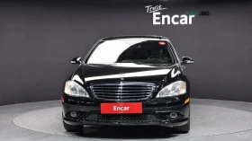 Mercedes-Benz S 550 LONG 4MATIC* КОЖА* ПАНО* НАВИ* ОБДУХВ | Auto.bg — изображение 3 Mercedes-Benz S 550 LONG 4MATIC* КОЖА* ПАНО* НАВИ* ОБДУХВ | Auto.bg — изображение 3