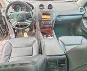 Mercedes-Benz ML 550 4MATIC| KEYLESS| КАМЕРА| ПОДГРЕВ | Auto.bg — изображение 8 Mercedes-Benz ML 550 4MATIC| KEYLESS| КАМЕРА| ПОДГРЕВ | Auto.bg — изображение 8