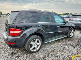 Mercedes-Benz ML 550 4MATIC| KEYLESS| КАМЕРА| ПОДГРЕВ | Auto.bg — изображение 6 Mercedes-Benz ML 550 4MATIC| KEYLESS| КАМЕРА| ПОДГРЕВ | Auto.bg — изображение 6