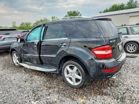 Mercedes-Benz ML 550 4MATIC| KEYLESS| КАМЕРА| ПОДГРЕВ | Auto.bg — изображение 4 Mercedes-Benz ML 550 4MATIC| KEYLESS| КАМЕРА| ПОДГРЕВ | Auto.bg — изображение 4